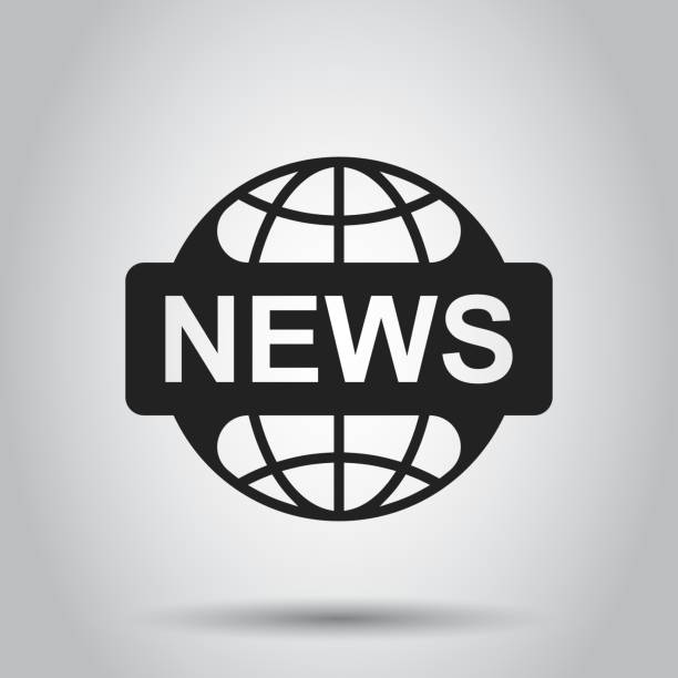 React news website